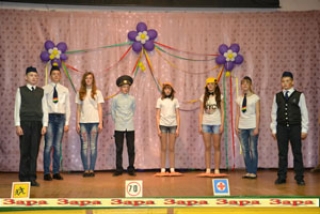 СЛЁТ-КОНКУРС ЮНЫХ ИНСПЕКТОРОВ ДОРОЖНОГО ДВИЖЕНИЯ