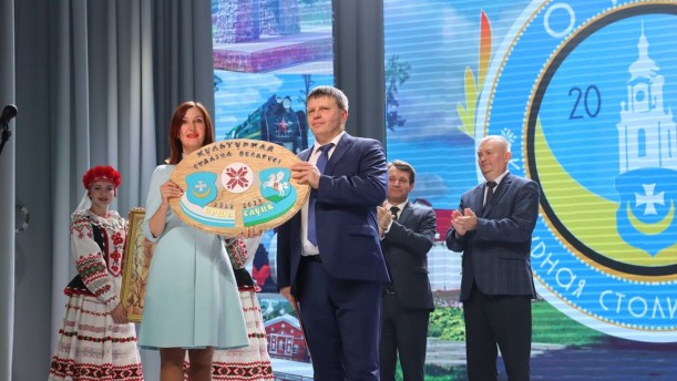 Орша передала Слуцку эстафету культурной столицы Беларуси