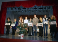 «КУРИТЬ ИЛИ НЕ КУРИТЬ»