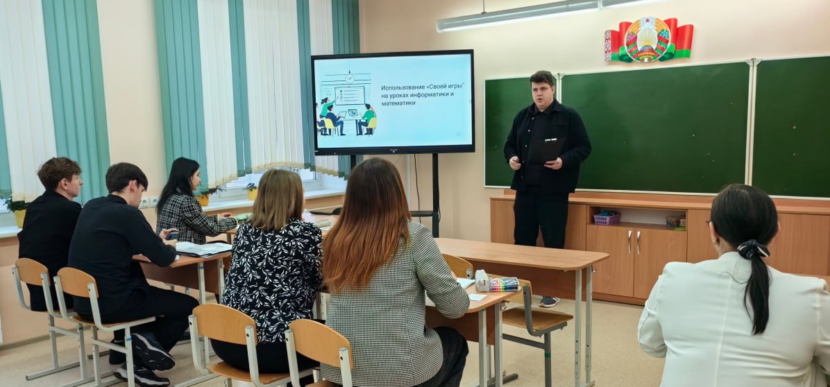 molodye-uchitelya-beshenkovichskogo-rayona-predstavili-svoi-avtorskie-metodiki-na-vtorom-etape-konku_2