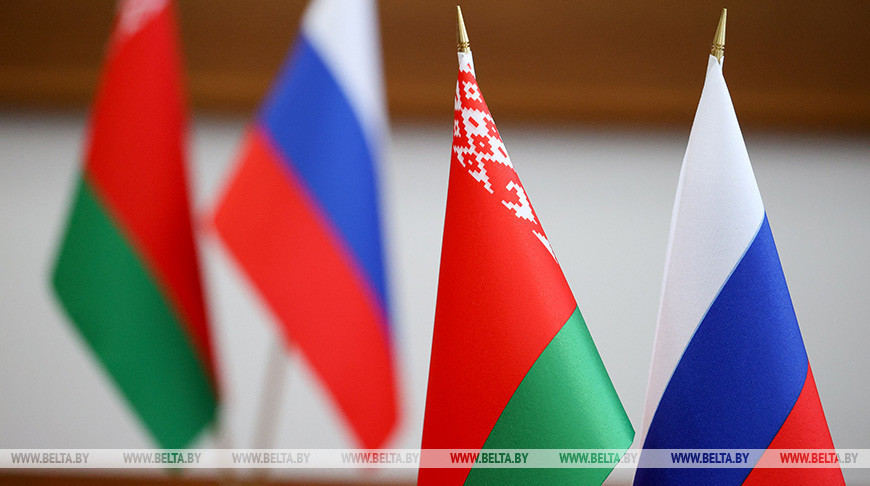 Preparations for Belarus-Russia Forum of Regions reviewed