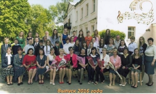 Выпускной вечер в ГУО «Бешенковичская детская школа искусств»