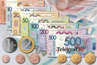 О ДЕНОМИНАЦИИ ОФИЦИАЛЬНОЙ ДЕНЕЖНОЙ ЕДИНИЦЫ РЕСПУБЛИКИ БЕЛАРУСЬ