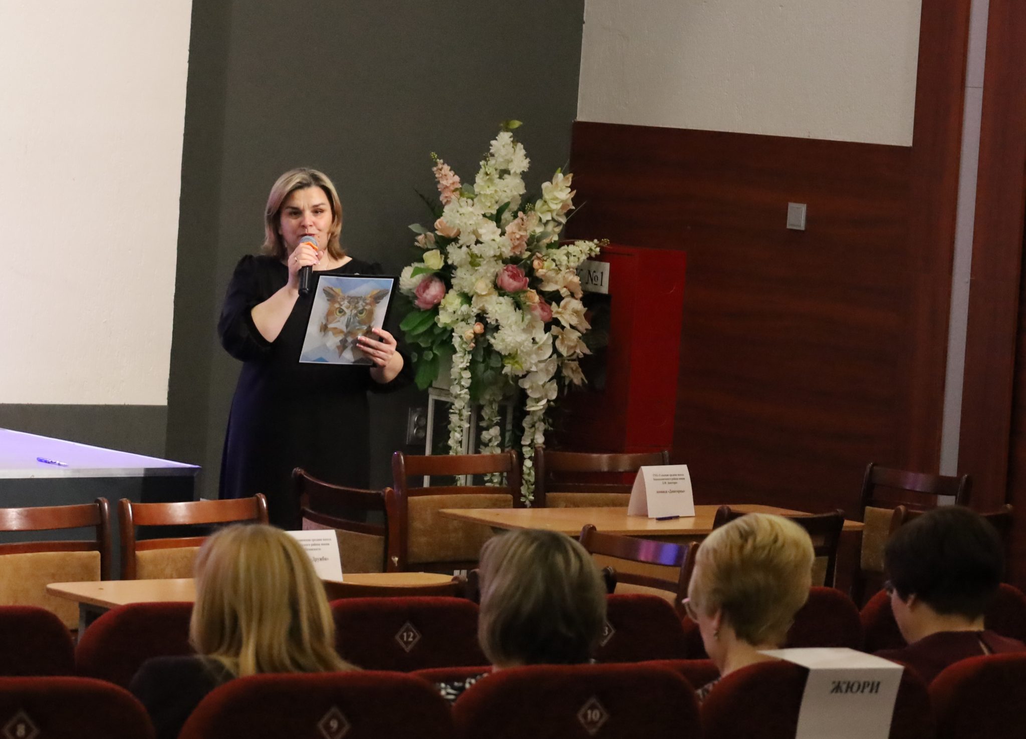 Брейн-ринг в честь Дня единения народов Беларуси и России прошел в Бешенковичах