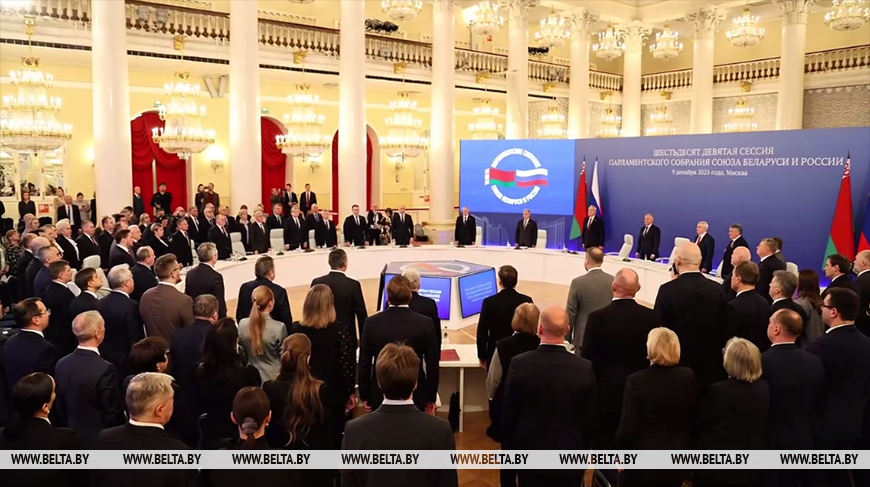 Sergeyenko outlines priorities for Belarus-Russia Union State in 2027-2029