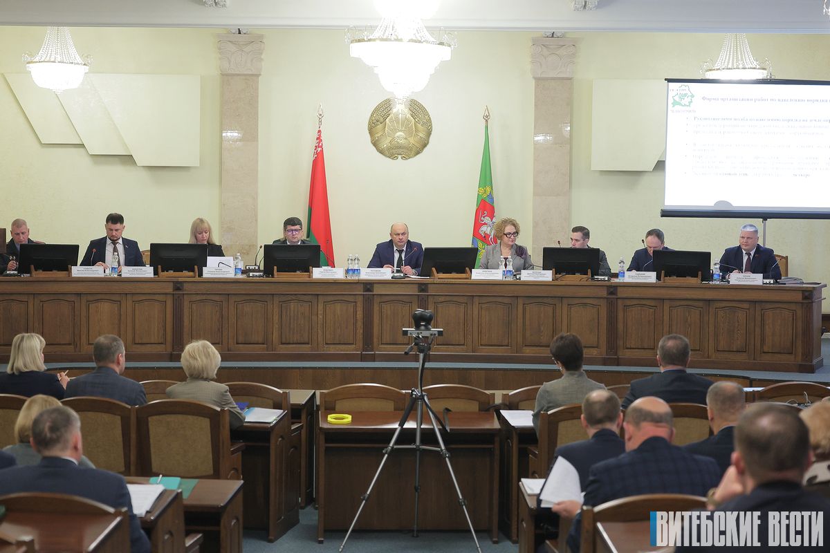 Итоги работы региона в Год благоустройства обсудили в Витебске