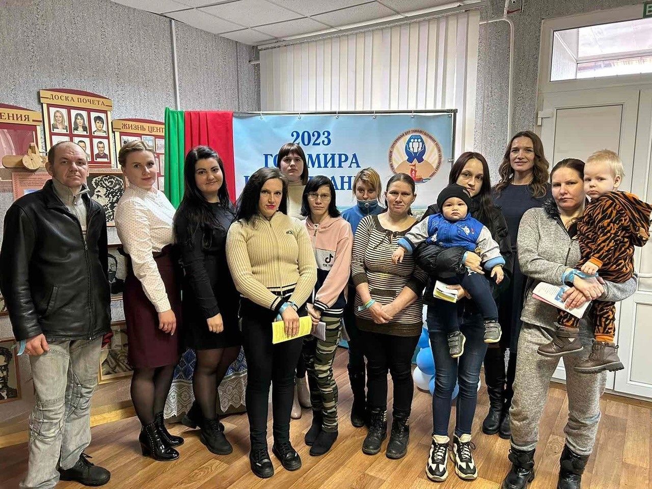 Останови домашнее насилие!