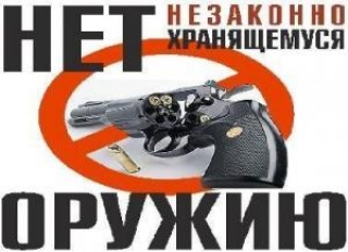 НА ТЕРРИТОРИИ БЕШЕНКОВИЧСКОГО РАЙОНА ГАИ ПРОВЕДЁТ АКЦИЮ "БЕЗОПАСНЫЕ КАНИКУЛЫ"