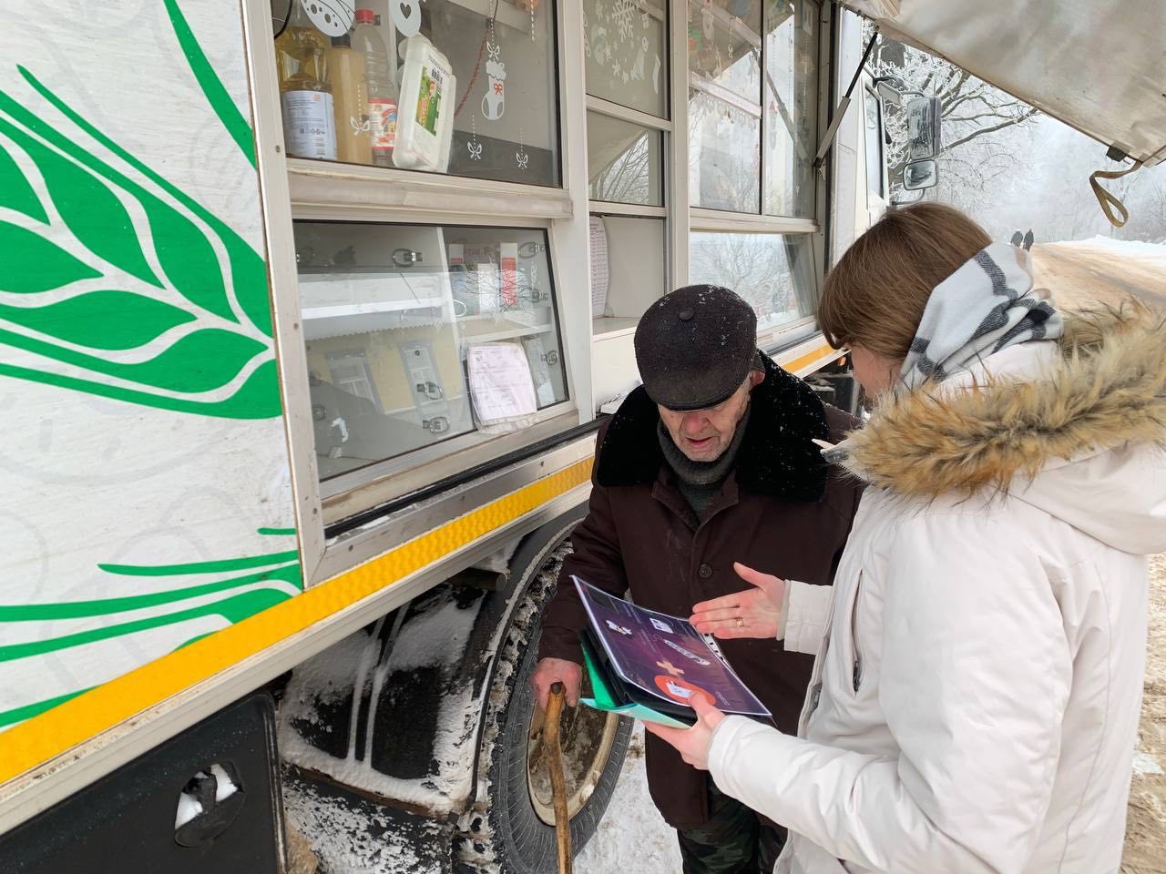 spasateli-proveli-v-ullskom-selsovete-profilakticheskie-meropriyatiya-dom-bez-pozhara_1