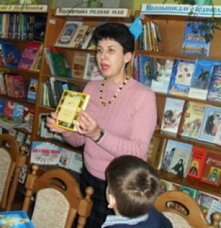 Живой родник православной книги