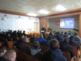 ПРОХОДИТ АКЦИЯ «НЕ ПРОЖИГАЙ СВОЮ ЖИЗНЬ»