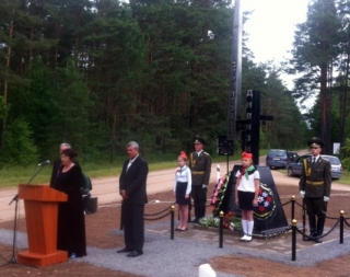 Открытие памятного знака