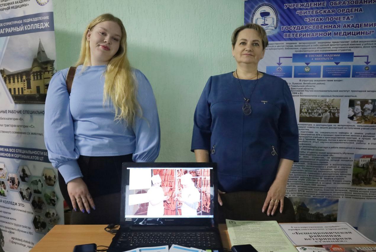 na-baze-ullskogo-gosudarstvennogo-kolledzha-imeni-l-m-dovatora-proshla-yarmarka-tselevoy-podgotovki_0