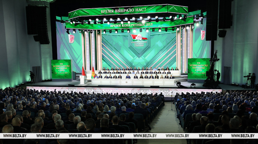 MP: Lukashenko’s Address at Belarusian People’s Congress was a powerful call to action