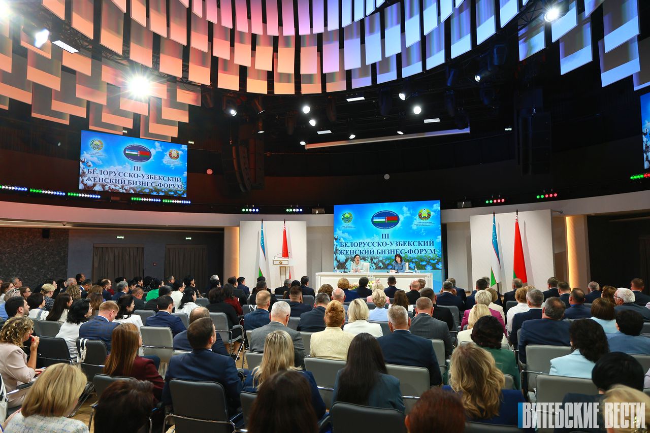 На III Белорусско-узбекском женском бизнес-форуме подписано контрактов на 261 млн белорусских рублей