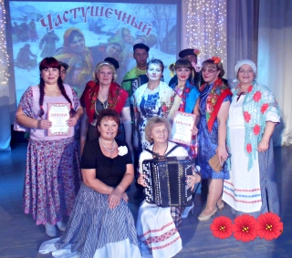 «ЧАСТУШЕЧНЫЙ МАРАФОН»