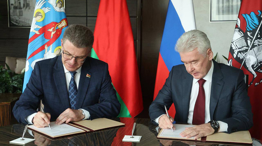 Minsk, Moscow sign MoU on urban governance digitalization