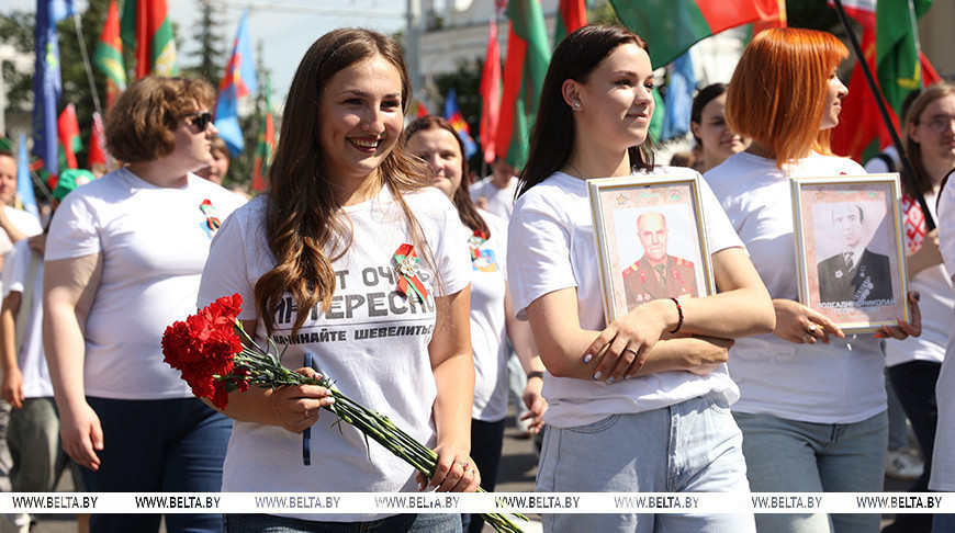Youth Day celebrations kick off at Slavianski Bazaar in Vitebsk 