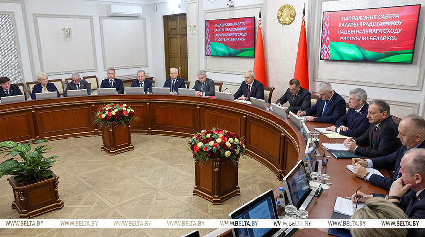 Belarusian Parliament outlines guidelines for international activities in 2026