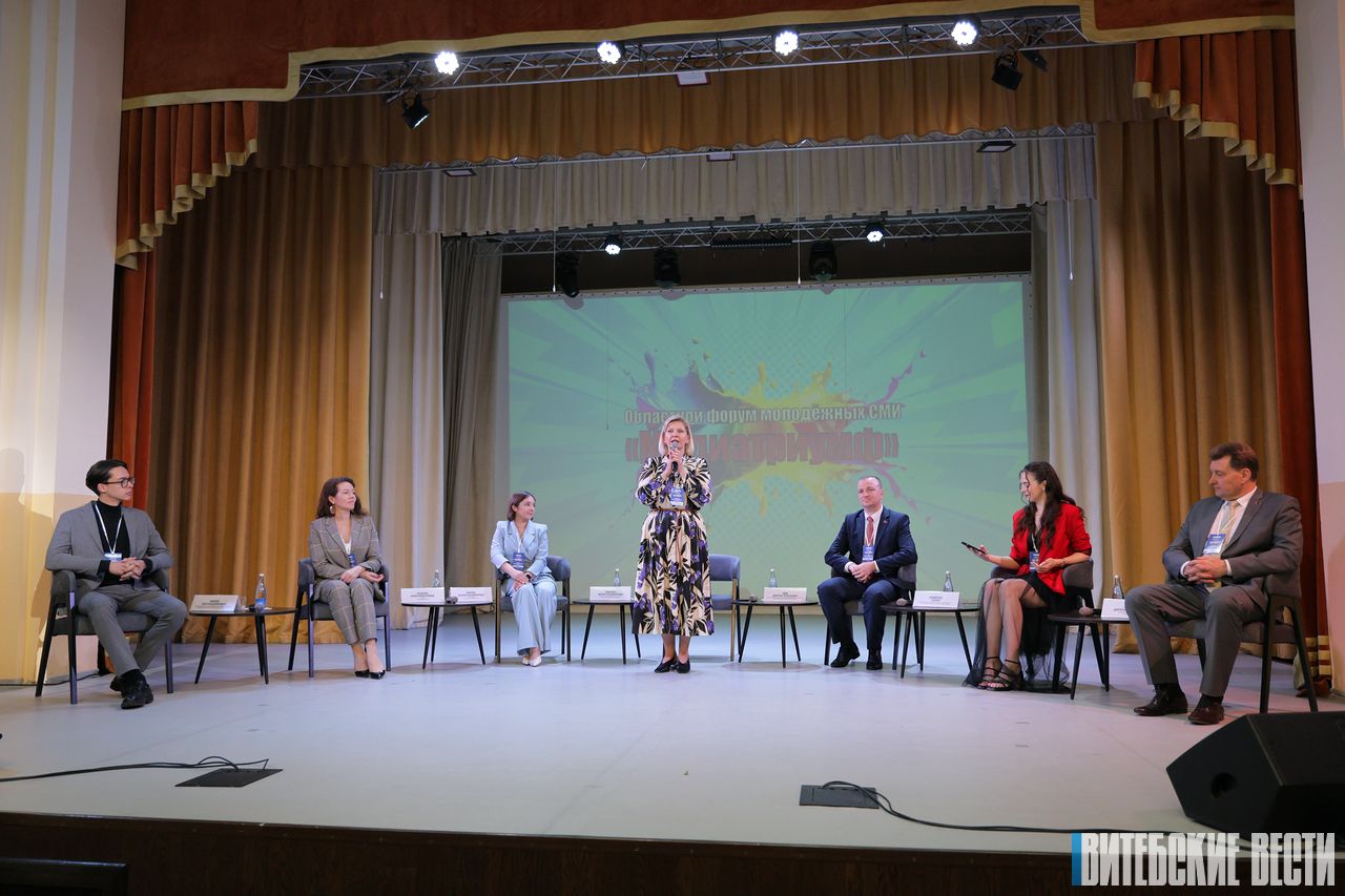 ФОТОФАКТ: В Витебске впервые проходит областной форум молодежных СМИ "Медиатриумф"