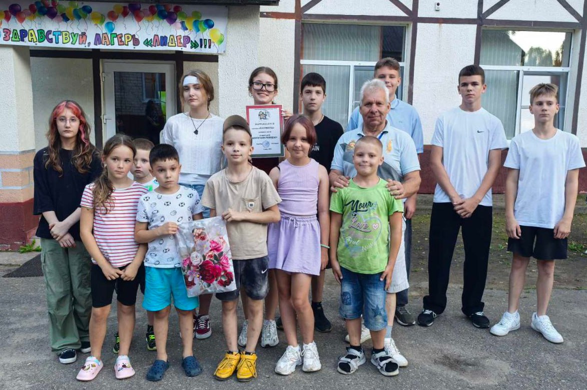 В воспитательно-оздоровительном лагере «Лидер» прошла патриотическая квест-игра, посвящённая 80-летию Победы в Великой Отечественной войне