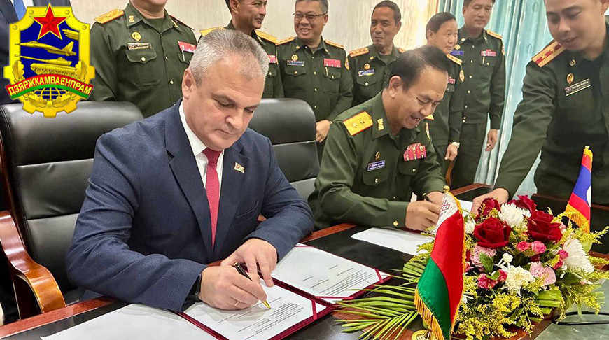 Belarus, Laos agree on joint defense projects