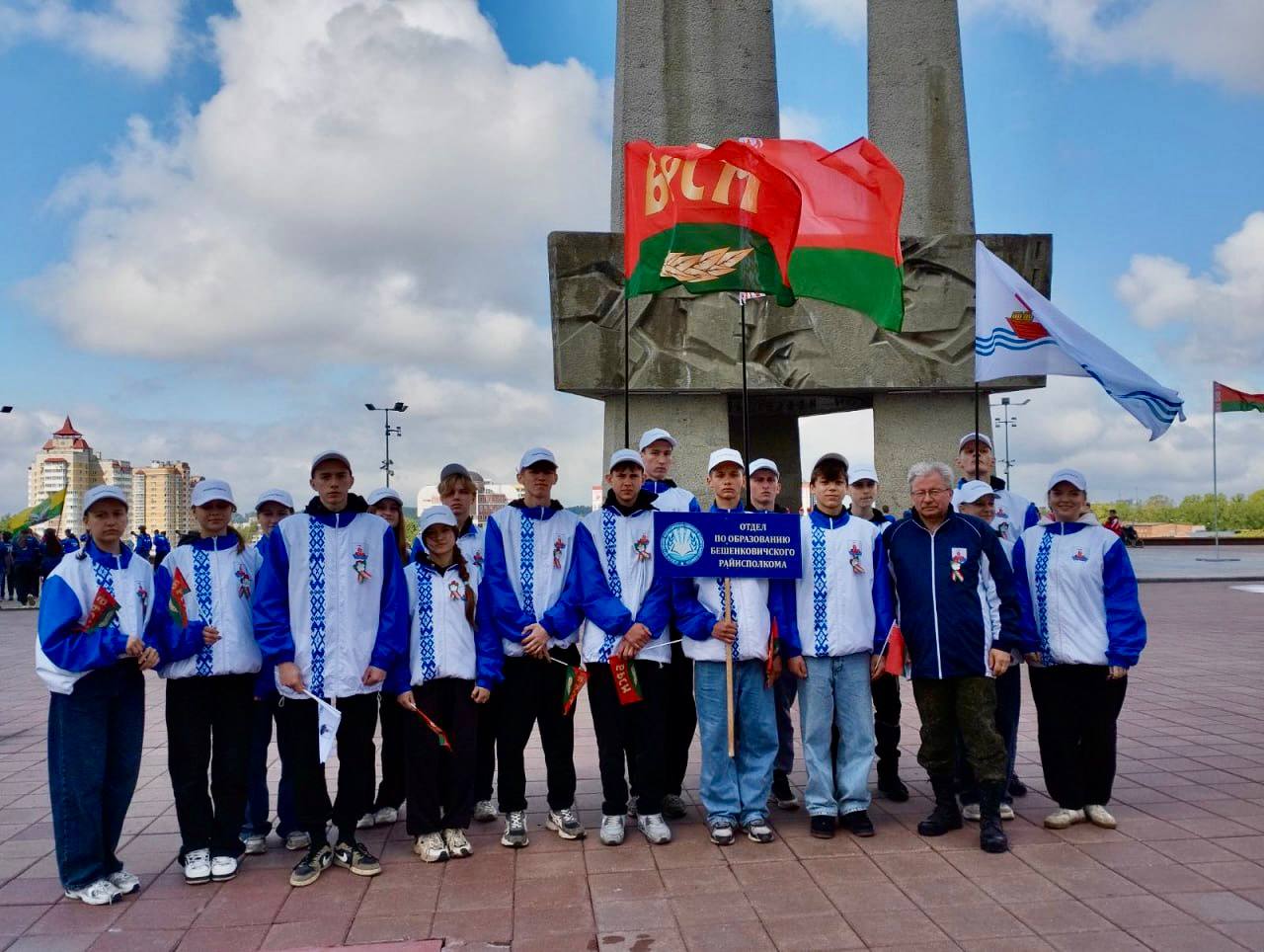 Юные бешенковичане принимают участие в областном туристическом слете учащихся