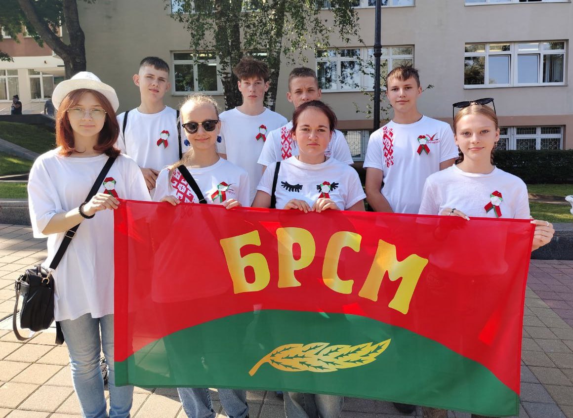 Активисты РК ОО "БРСМ" на Днях молодежи в рамках фестиваля "Славянский базар в Витебске"