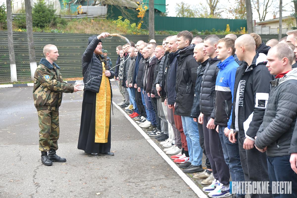 Осенний призыв стартовал: в Витебской области состоялась первая отправка граждан к местам прохождения срочной военной службы