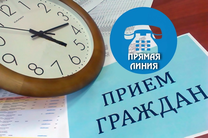 Выездной прием и прямую линию проводит Бешенковичский РОСК