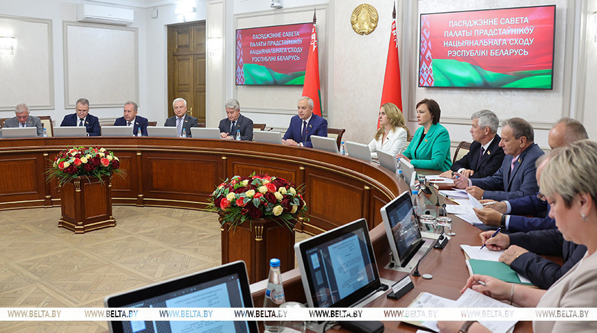 Belarus' lower house gears up for third session