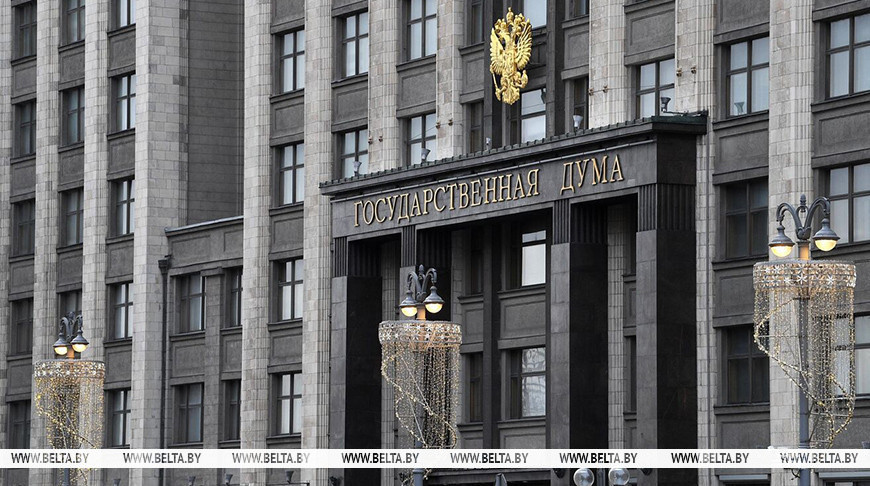 Russia’s State Duma ratifies agreement with Belarus to change credit repayment terms
