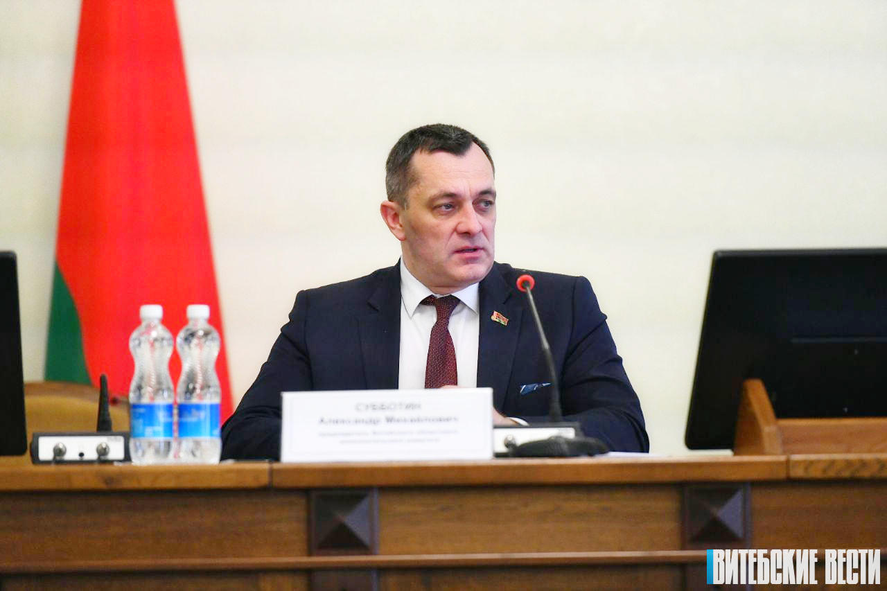 Собрание участников седьмого Всебелорусского народного собрания от Витебской области состоялось в облисполкоме