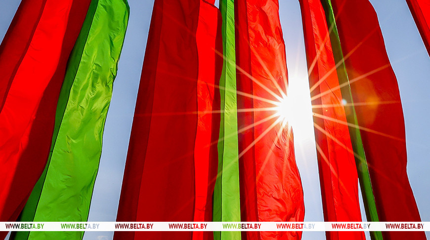 Agenda for Belarusian People’s Congress session on 18-19 December approved