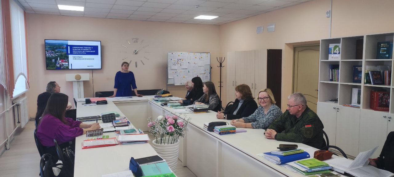 edinyy-den-informirovaniya-po-teme-sovremennye-podkhody-k-razvitiyu-regionov-ot-ekonomiki-do-sotsial_9