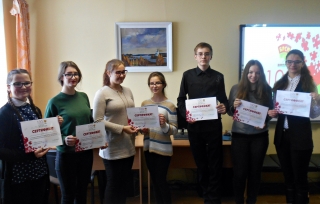 Молодёжь Бешенковичского района представила свои проекты