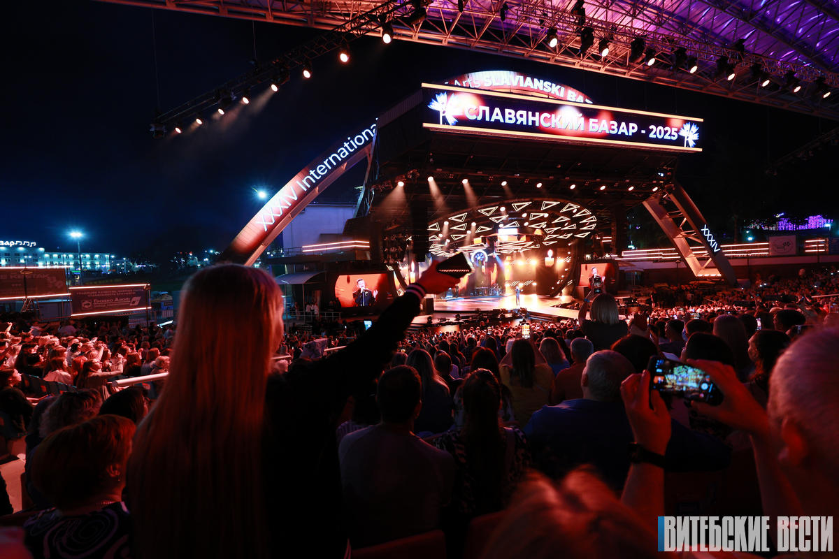 Более 200 тыс. зрителей и 15 млн просмотров фестивальных трансляций. Подведены итоги "Славянского базара в Витебске"