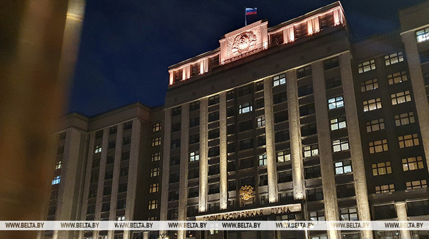 Russia’s State Duma ratifies agreement with Belarus to protect citizens from unjust international prosecution