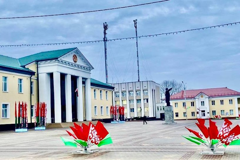 Бешенковичи признаны одним из лучших населенных пунктов Беларуси