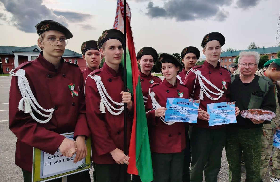 Учащиеся из СШ№1 и СШ№2 г.п. Бешенковичи приняли участие в областных военно-патриотических играх «Орленок» и «Зарница. Северный регион»