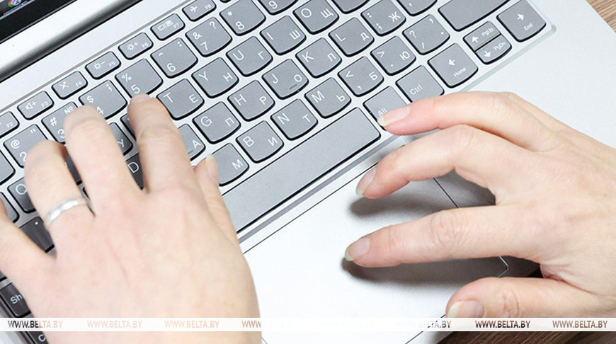 Minister: All Belarusians will benefit from e-government services