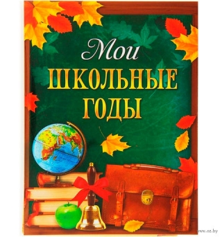 ВЫСТАВКИ ЖДУТ ПОСЕТИТЕЛЕЙ