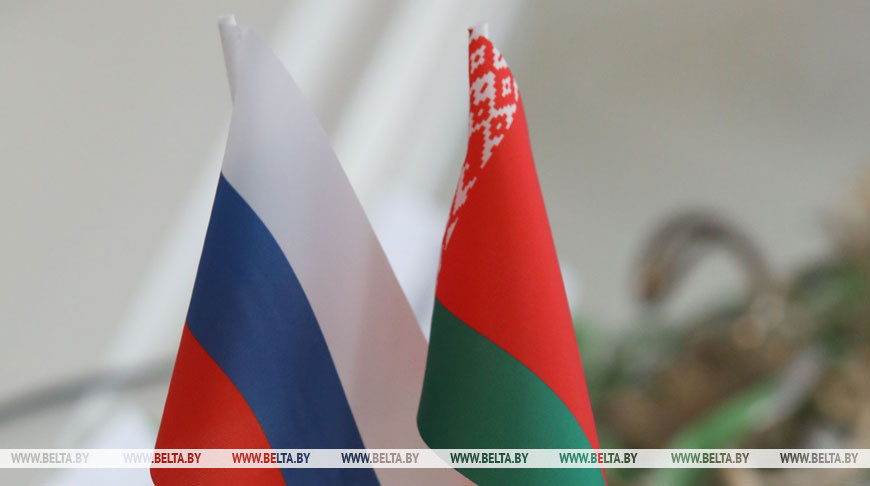 Belarus-Russia Union State develops new program to overcome Chernobyl disaster consequences