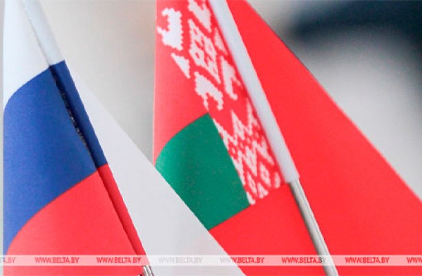 Руководство Витебской области адресовало поздравление с Днем единения народов Беларуси и России