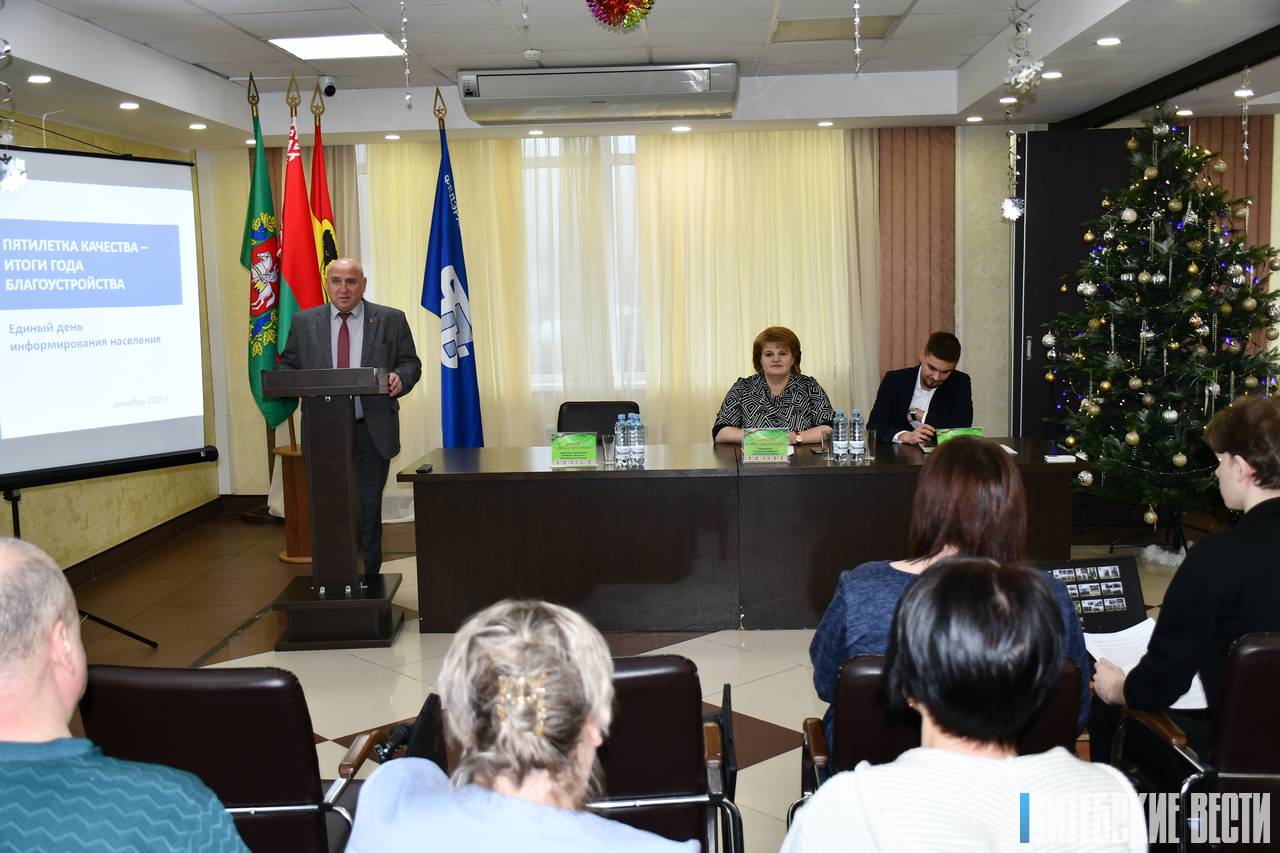 Вячеслав Дурнов посетил Городокский район в рамках Единого дня информирования