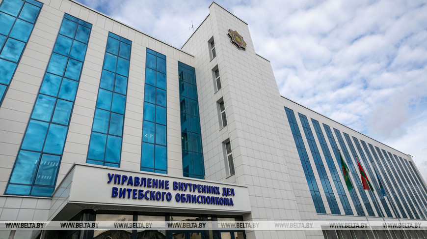 В Витебской области в 2020 году число тяжких и особо тяжких преступлений снизилось на 12,5%