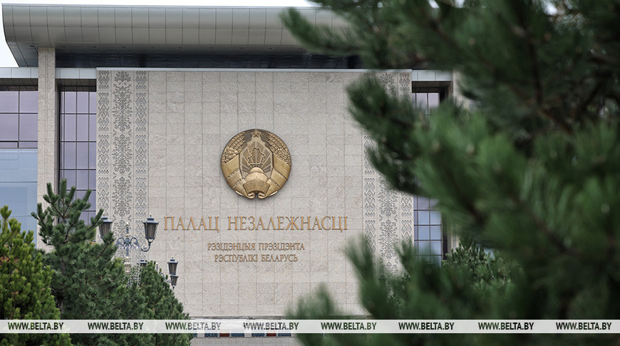 На помощников Президента в Беларуси возложены дополнительные обязанности