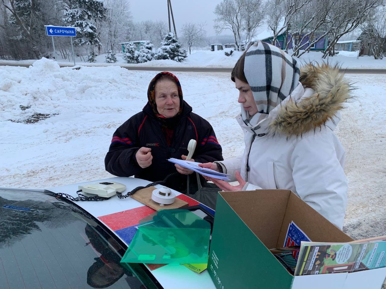 Спасатели провели в Улльском сельсовете профилактические мероприятия «Дом без пожара»