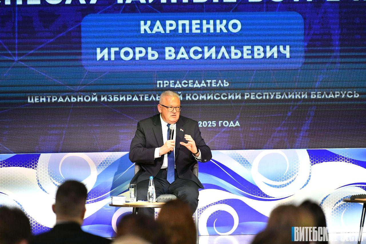 «Неслучайная встреча» в Витебске: как молодежь дискутировала с председателем ЦИК Беларуси Игорем Карпенко о будущем выборов