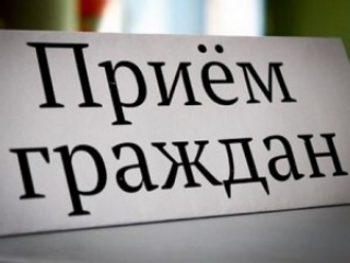 ПРОФСОЮЗНЫЙ ПРИЕМ ГРАЖДАН